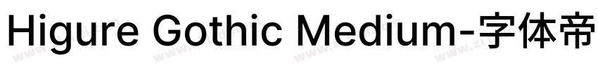Higure Gothic Medium字体转换